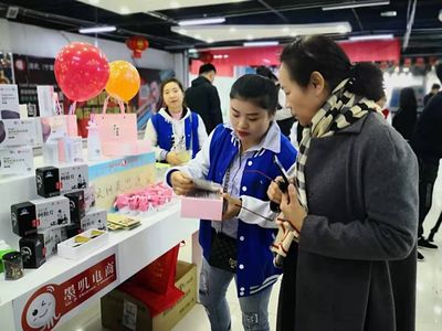 閱海灣中央商務(wù)區(qū)迎來計算機系統(tǒng)服務(wù)新成員