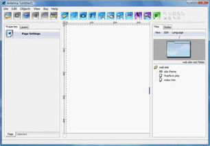 Antenna Web Design Studio 2.7.0.132: 可視化網(wǎng)頁設計與系統(tǒng)服務的綠色免費解決方案
