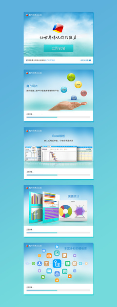界面設計在計算機系統(tǒng)服務中的關(guān)鍵作用