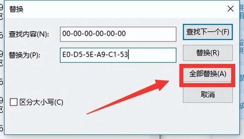 PTC Creo 9.0 創(chuàng)新產(chǎn)品設計輔助軟件下載與 Creo 8.0 安裝教程 探索三維可視化設計技術(shù)