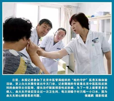 小年回顧 | 健康咨詢報(bào)陪您憶起過去一年的點(diǎn)點(diǎn)滴滴