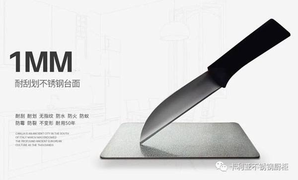 CANLiA卡利亞五一鉅惠來襲，健康源于關(guān)愛